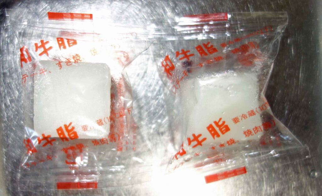 包装された牛脂