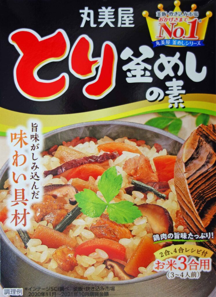 丸美屋とり釜めしの素のパッケージ