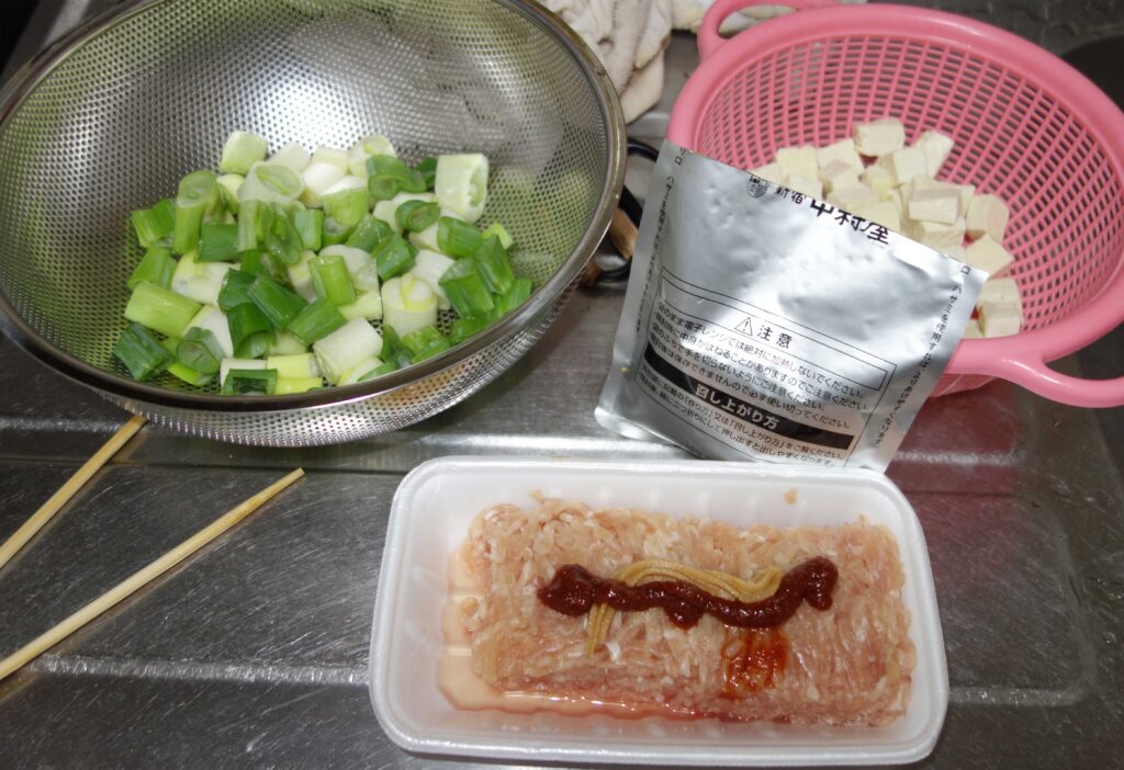 麻婆豆腐の材料