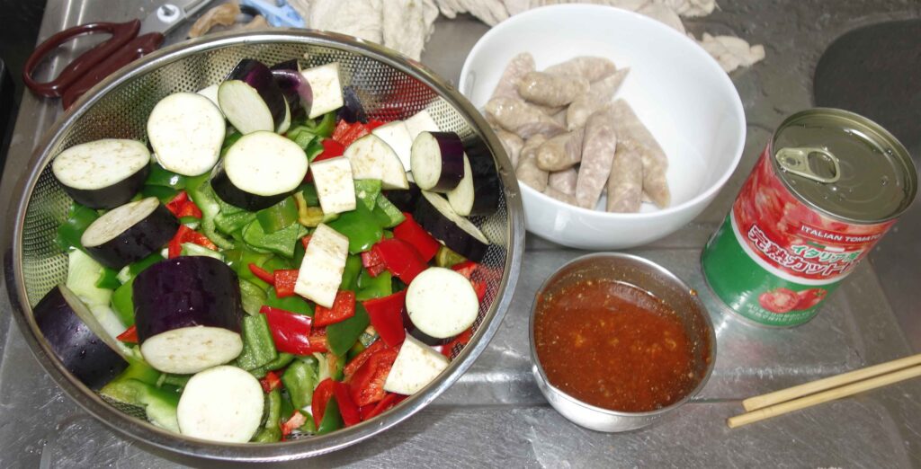 料理の材料を切った状態