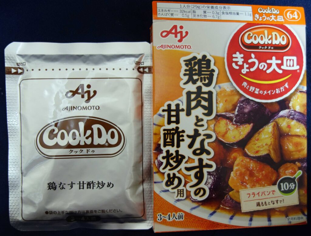 味の素クックドゥ鶏肉となすの甘酢炒め調味料