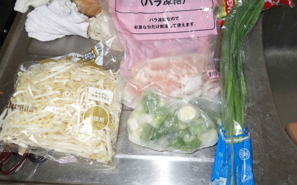 もやし、豚バラ凍結、ネギの食材パック