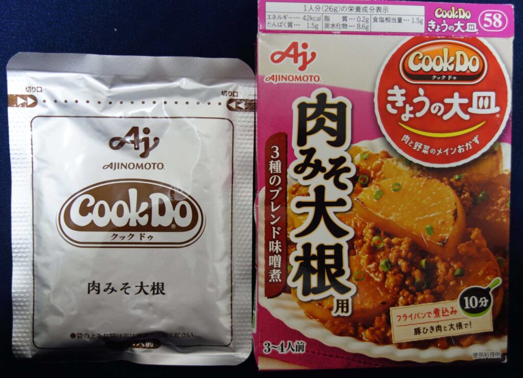 CookDo肉みそ大根のパッケージ
