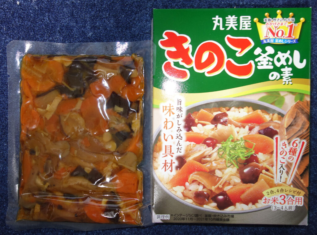 丸美屋きのこ釜めしの素と具材パック