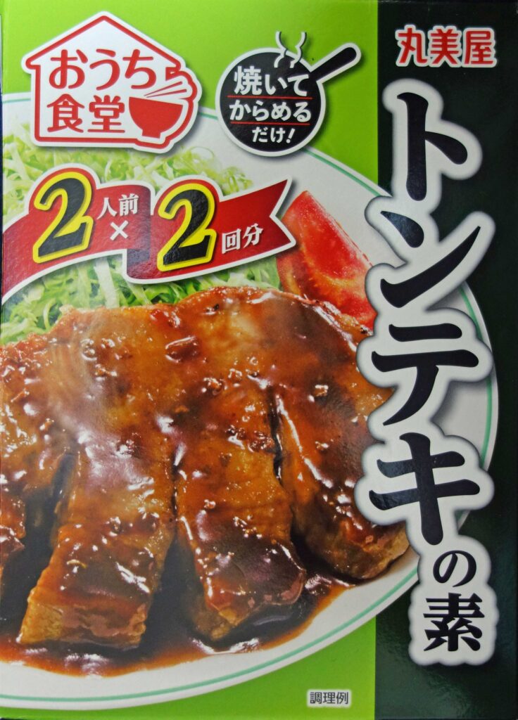 丸美屋のトンテキの素のパッケージ