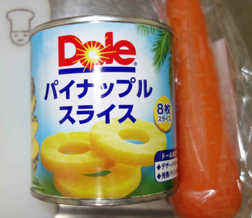 ドールパイナップルスライス缶詰と人参