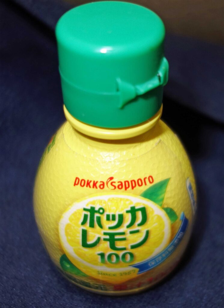 ポッカサッポロのレモン果汁