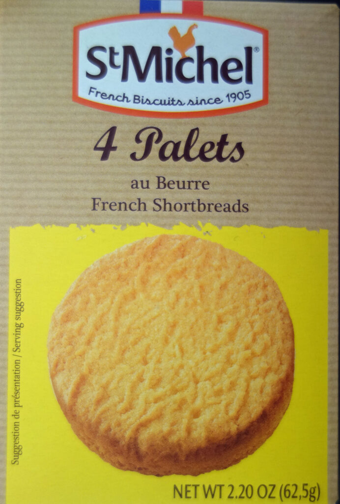 サンミッシェル バタークッキー 4枚入りパッケージ