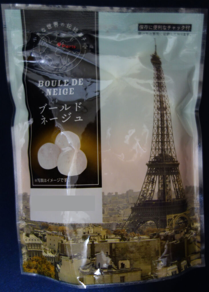 エッフェル塔とブールドネージュのパッケージ