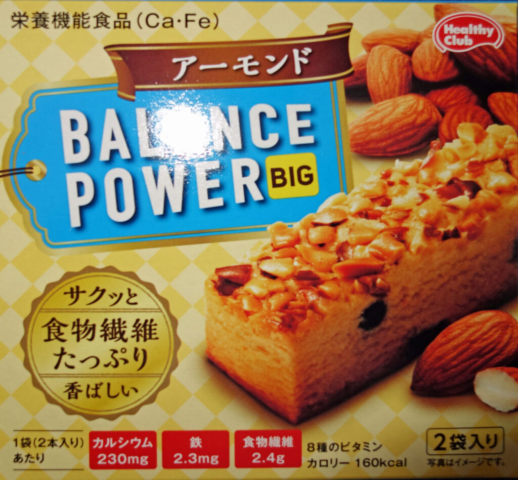 バランスパワービッグ アーモンド味のパッケージ