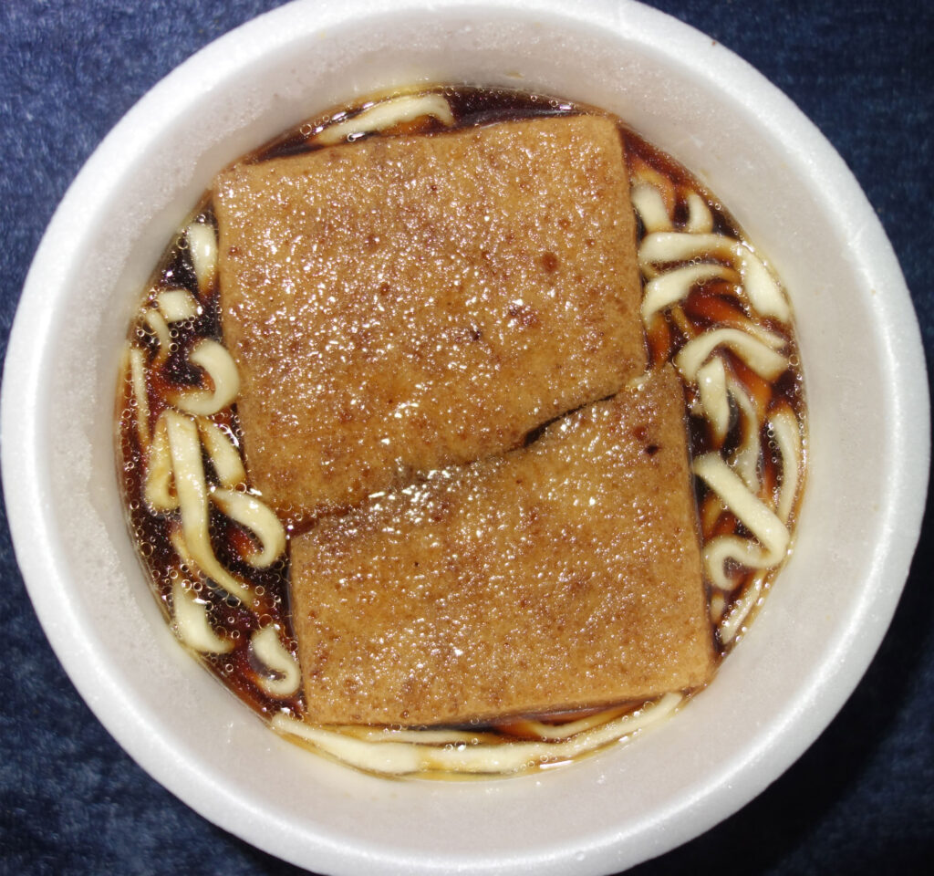 力うどんのカップ麺