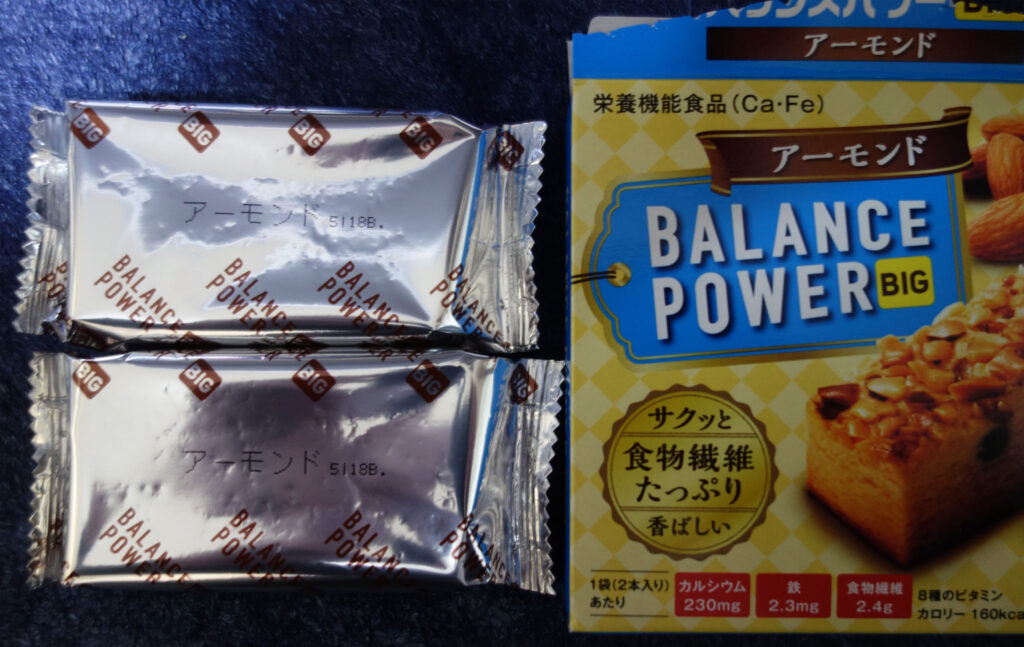 バランスパワービッグアーモンド味のパッケージ