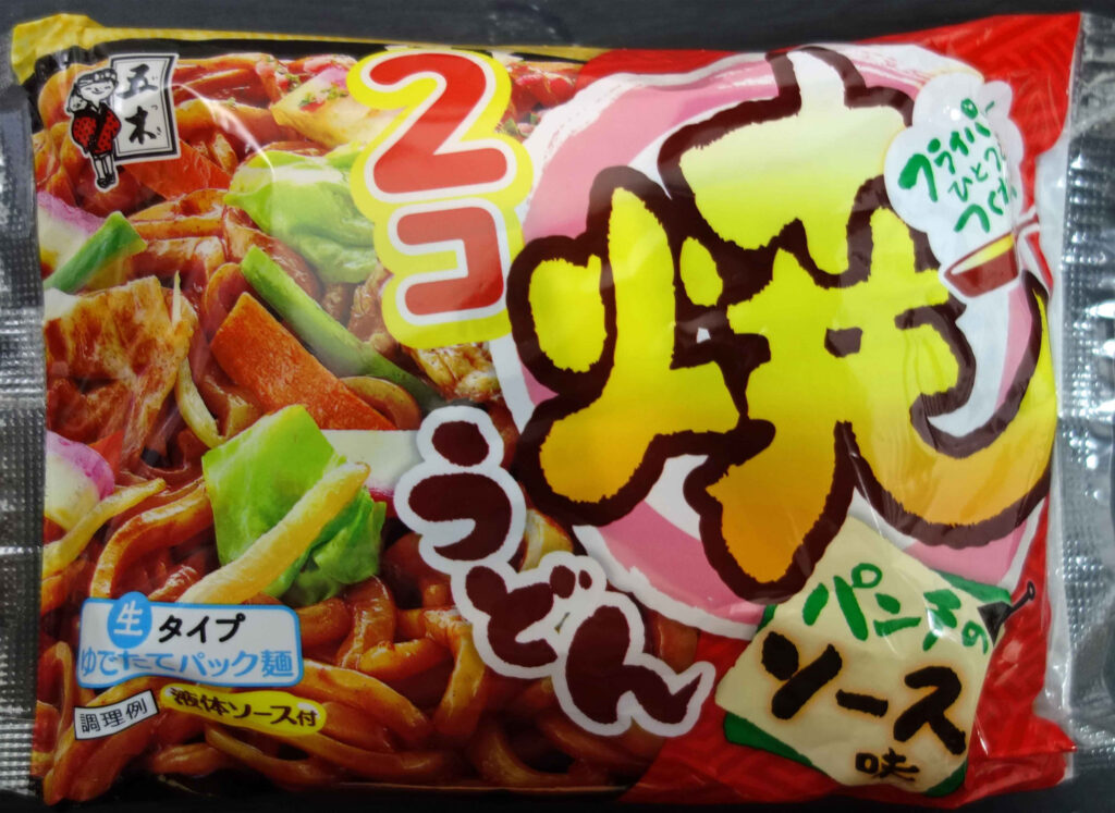 2食入りソース味焼きうどんのパッケージ