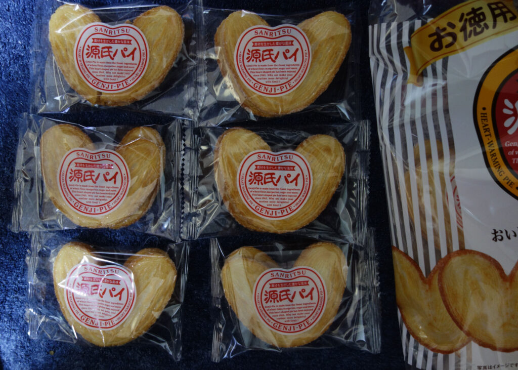 個包装された源氏パイ