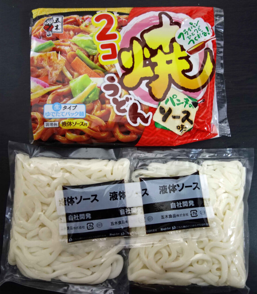 五木食品のソース焼きうどん2人前セット