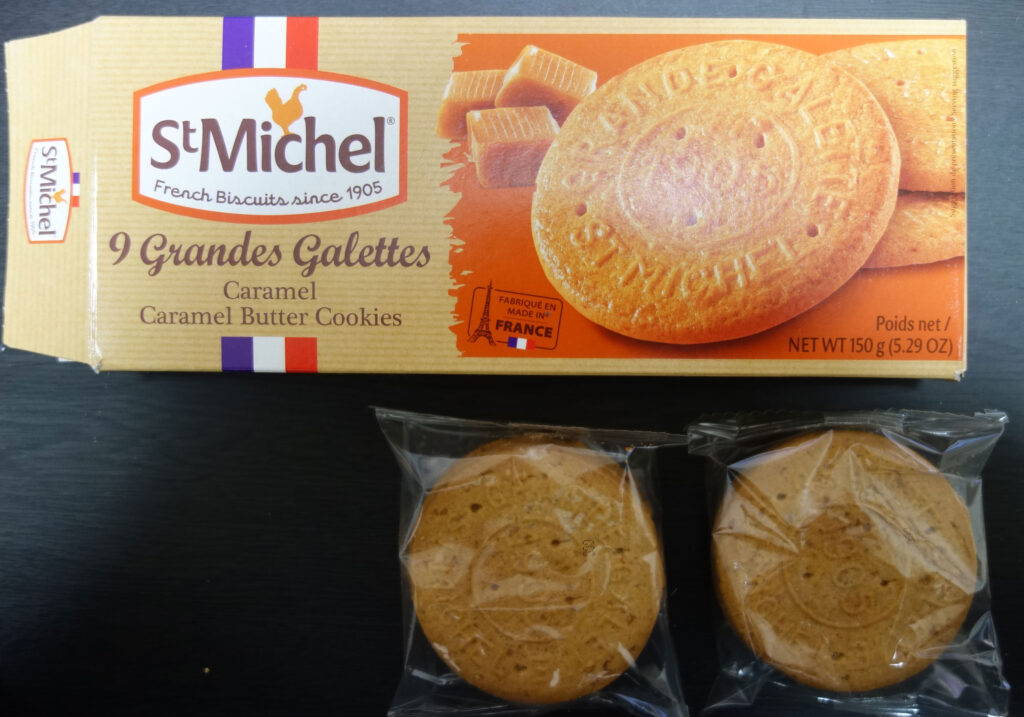 サンミシェルのキャラメルバタークッキー