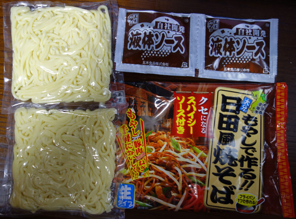 五木食品の日田風焼そばセット