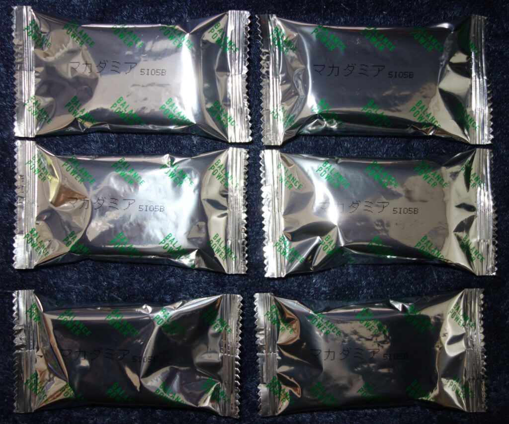 バランスパワーマカダミア味個包装6個