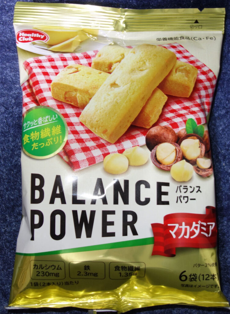 バランスパワーマカダミア味のパッケージ