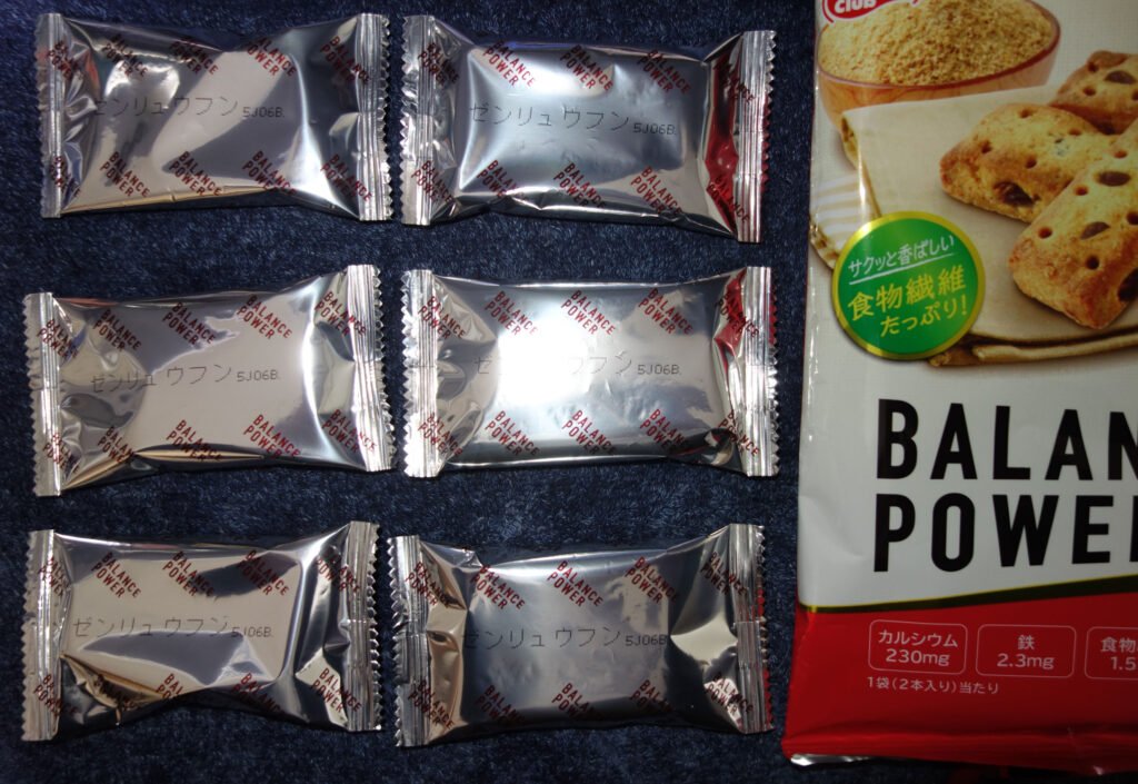 バランスパワーの袋と個包装されたバランスパワー