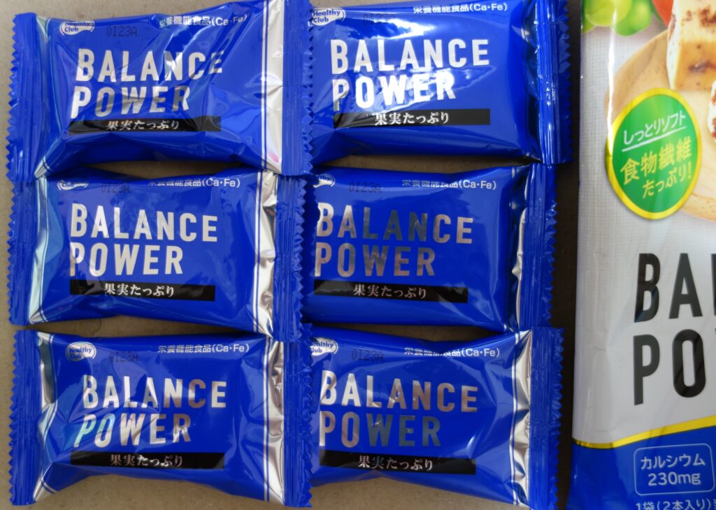 バランスパワーの小分けパッケージ写真