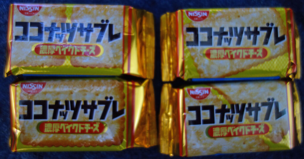 日清ココナッツサブレ濃厚ベイクドチーズ味のパッケージ