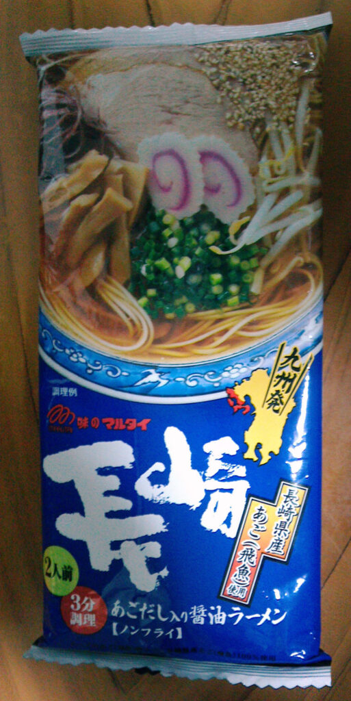 マルタイあごだしラーメンのパッケージ(表)