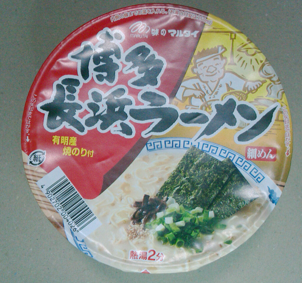 マルタイのカップ麺 博多長浜ラーメン