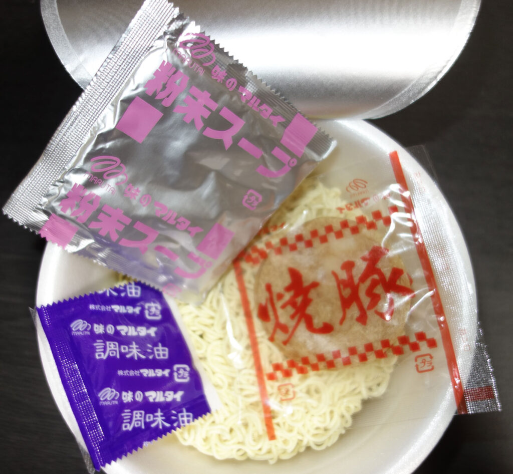 カップ麺の中身