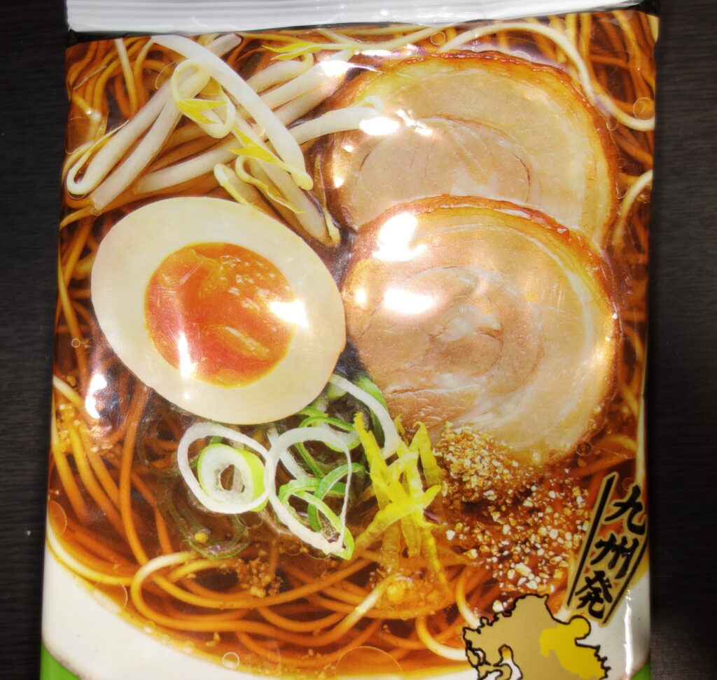袋入り九州発祥ラーメン
