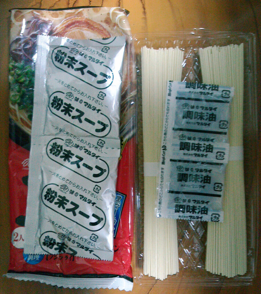 マルタイラーメンセット