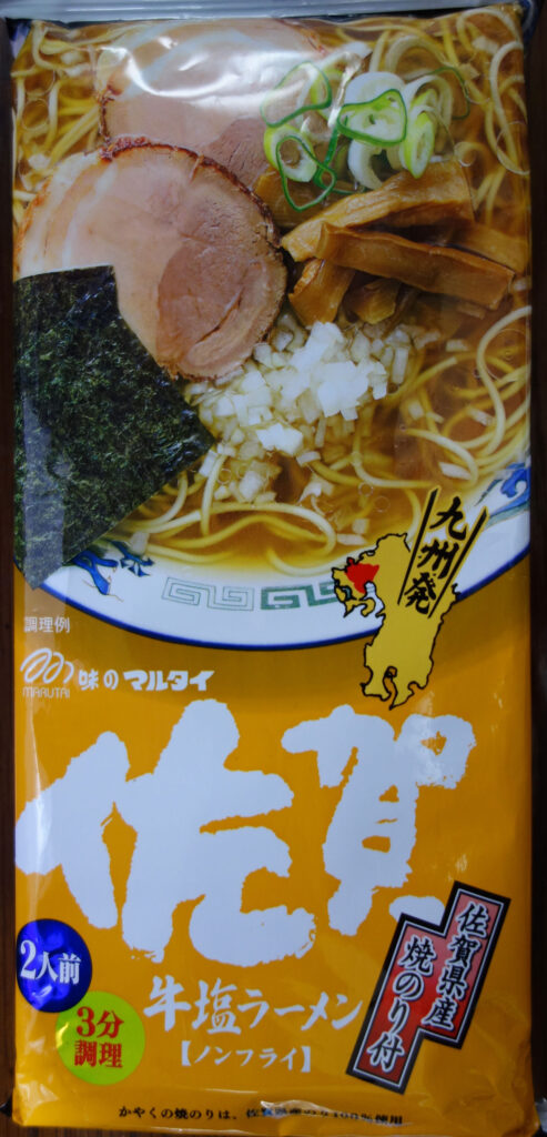マルタイ 九州発 牛塩ラーメン パッケージ