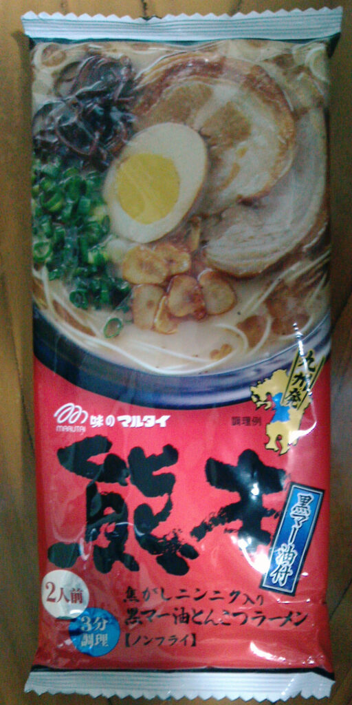 マルタイラーメンパッケージ