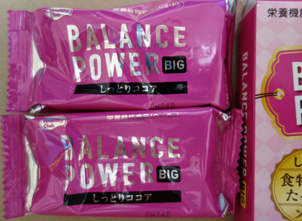 バランスパワービッグしっとりココア味