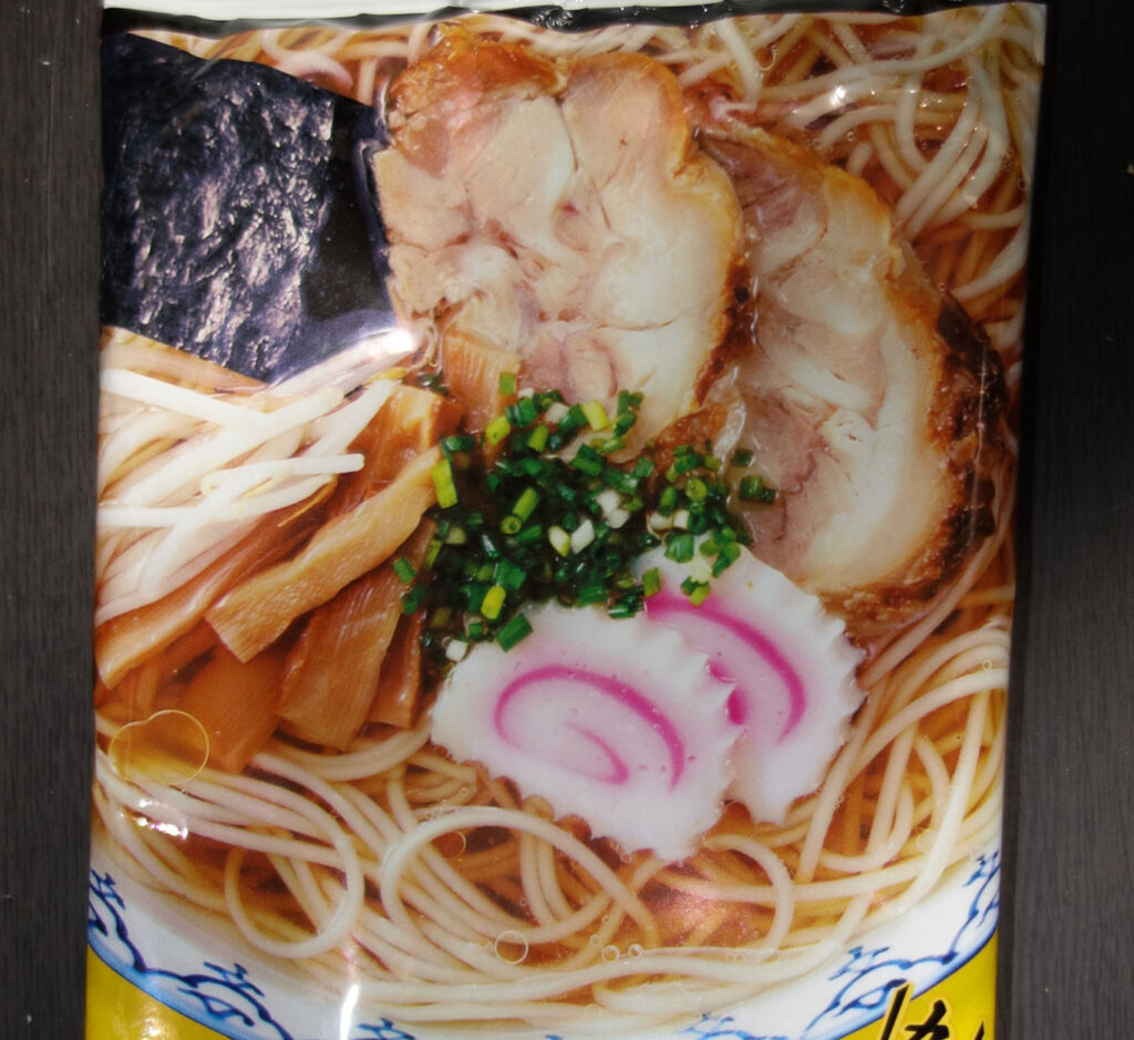 ラーメンパッケージ写真