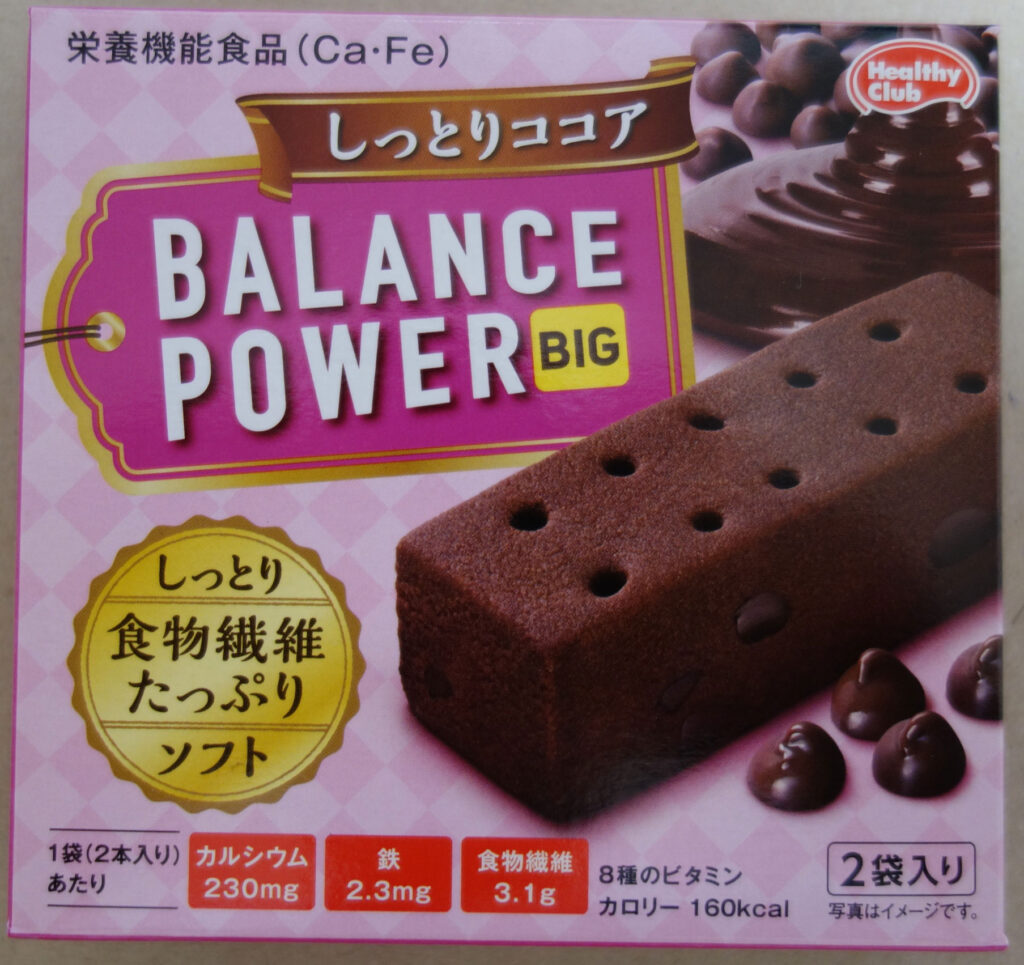 バランスパワービッグしっとりココア味のパッケージ