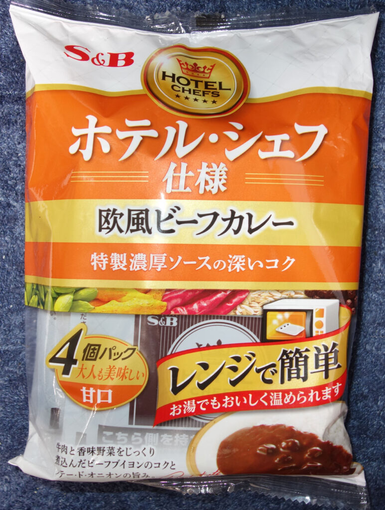 エスビー食品ホテルシェフ仕様欧風ビーフカレー