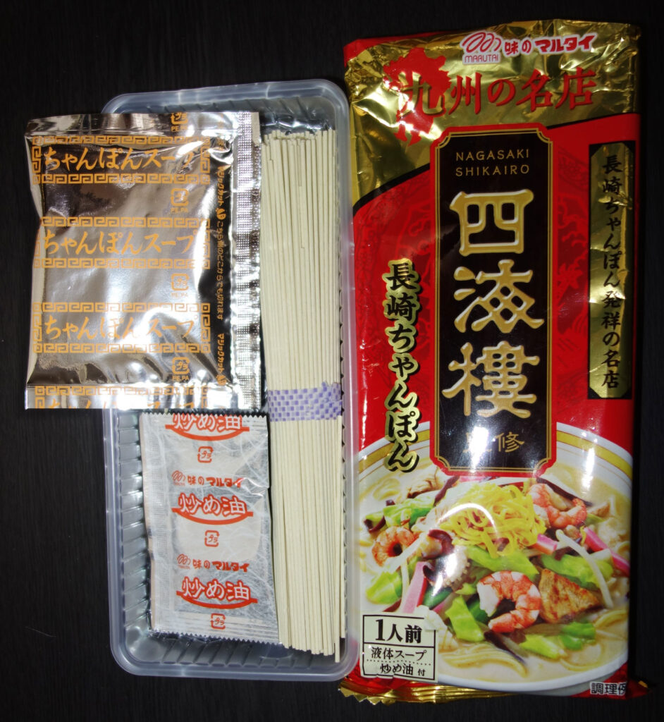 マルタイ長崎ちゃんぽんセット