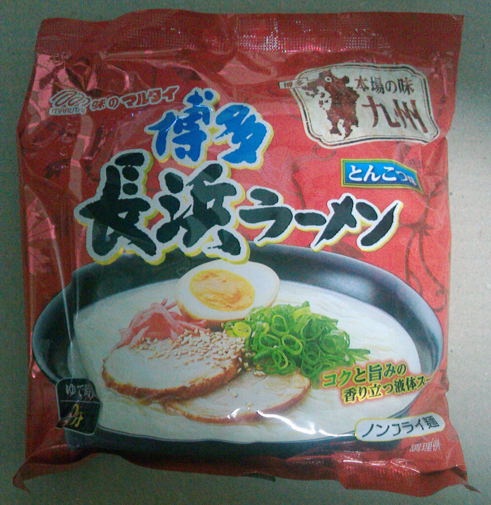 マルタイ豚骨長浜ラーメンの袋