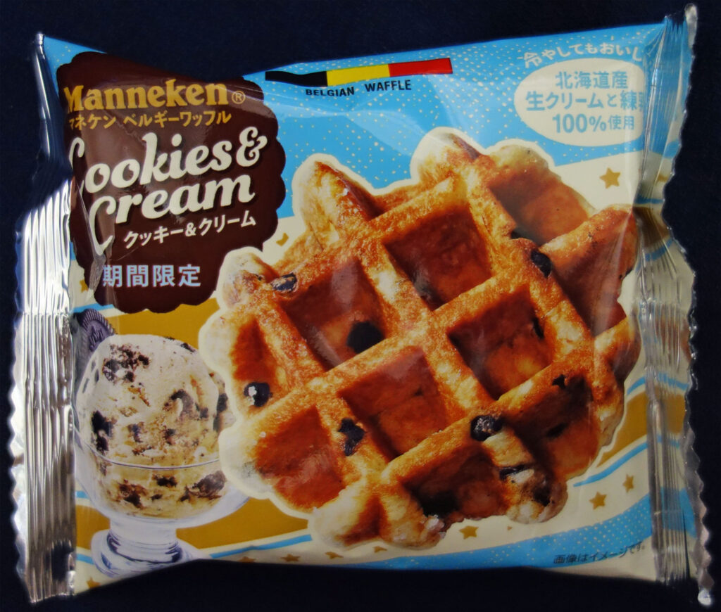 マネケンのクッキーアンドクリームベルギーワッフルパッケージ